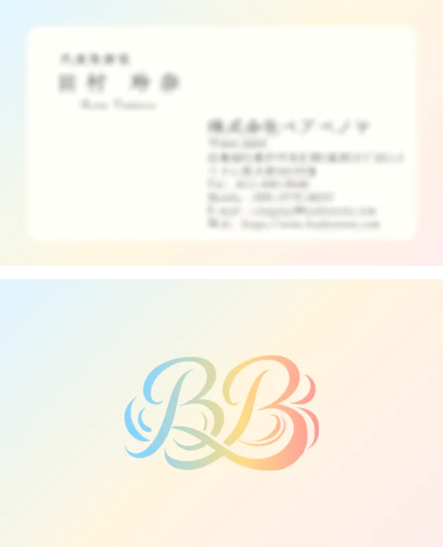 企業ロゴ・名刺デザイン